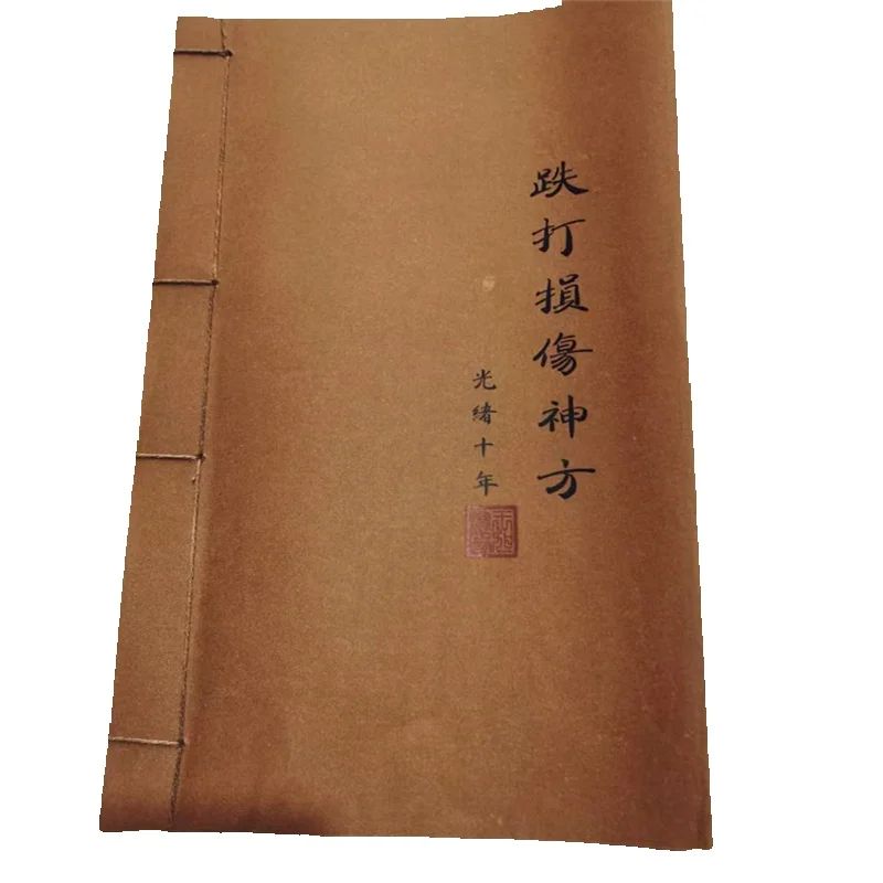 Ancient Chinese Herbal Medicin - đánh giá và giá Herbal Wellness Recipes