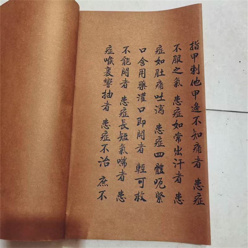 Ancient Chinese Herbal Medicin - đánh giá và giá Herbal Wellness Recipes